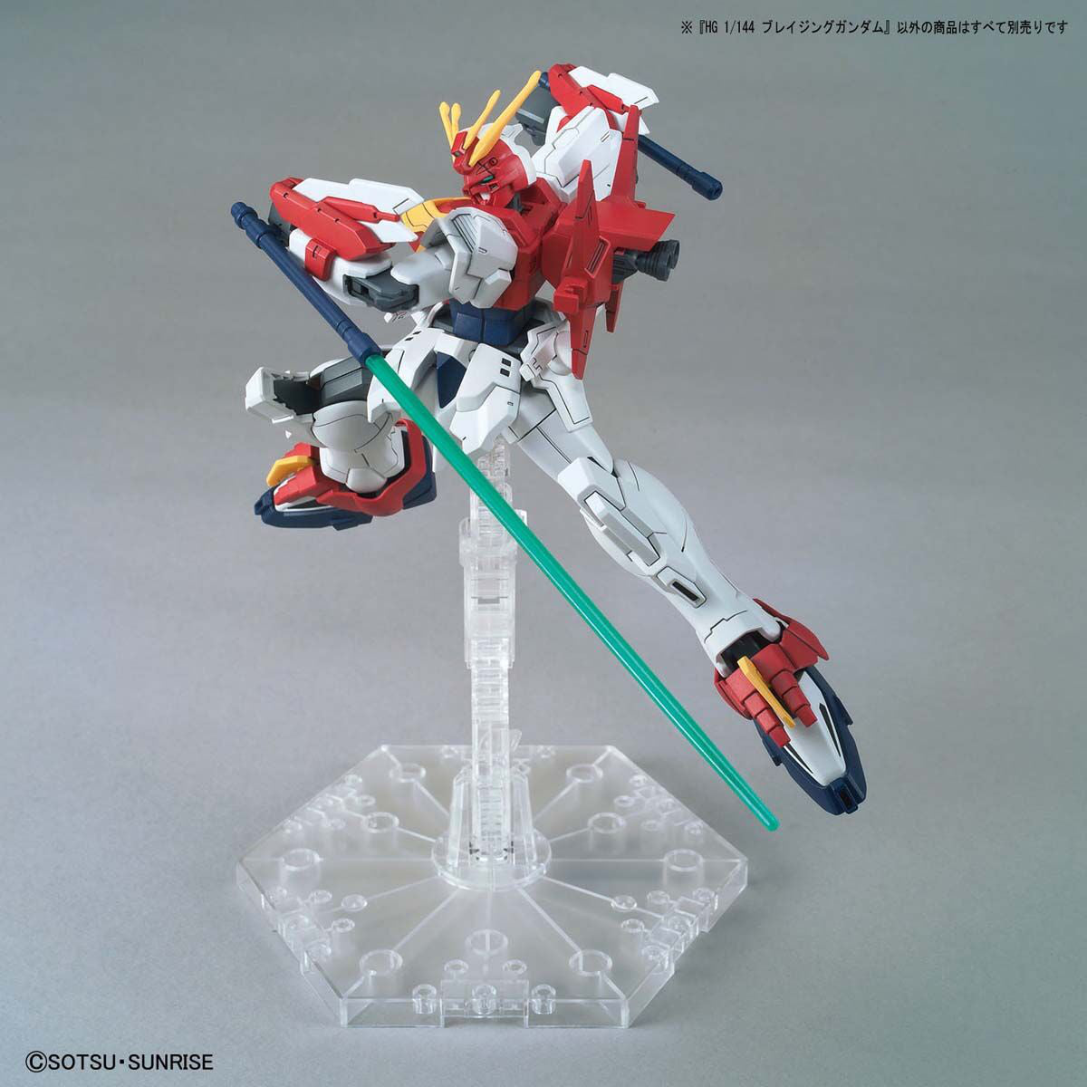 1/144 HG Blazing Gundam