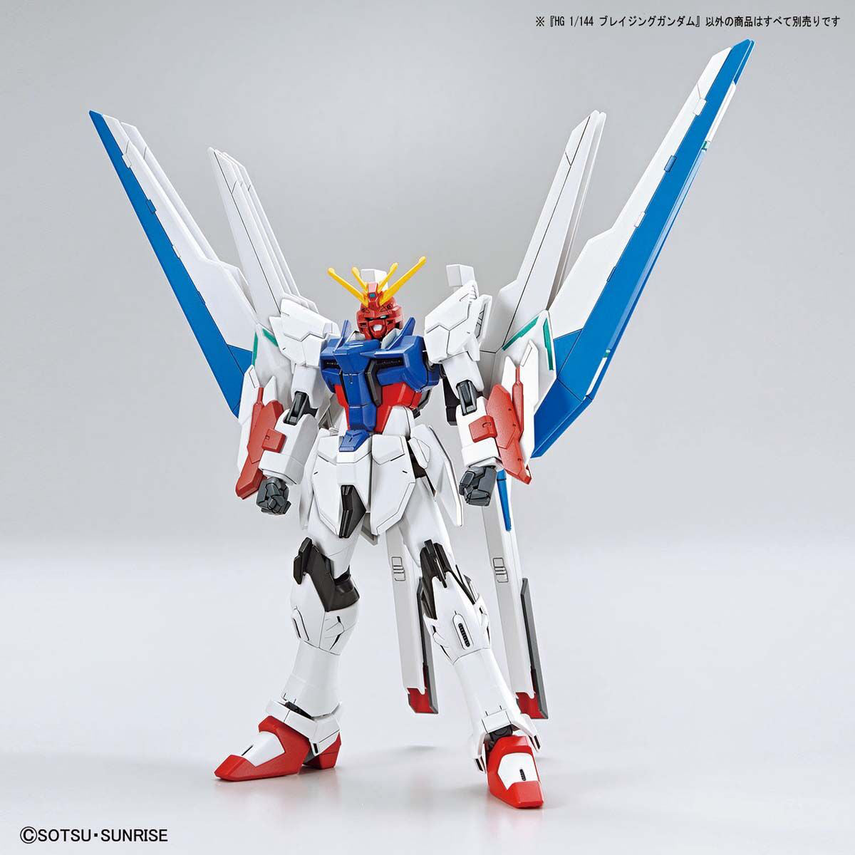 1/144 HG Blazing Gundam