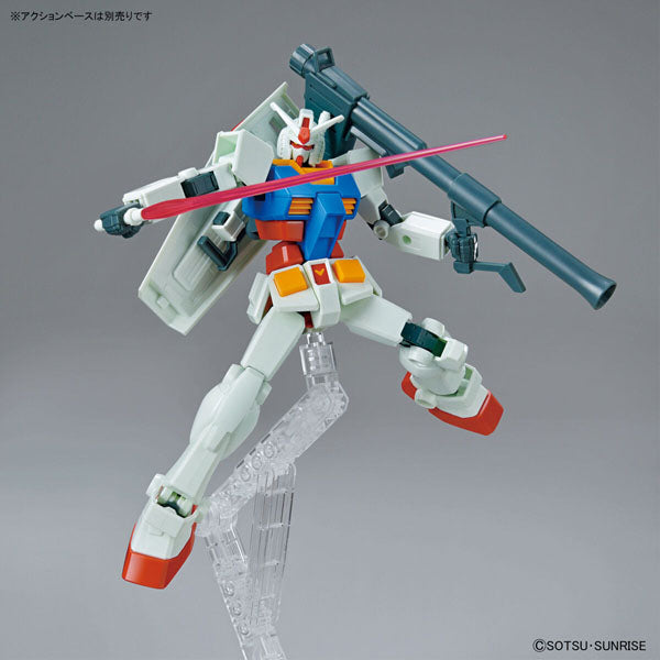 1/144 ENTRY GRADE RX-78-2 Gundam (Full Weapon Set)