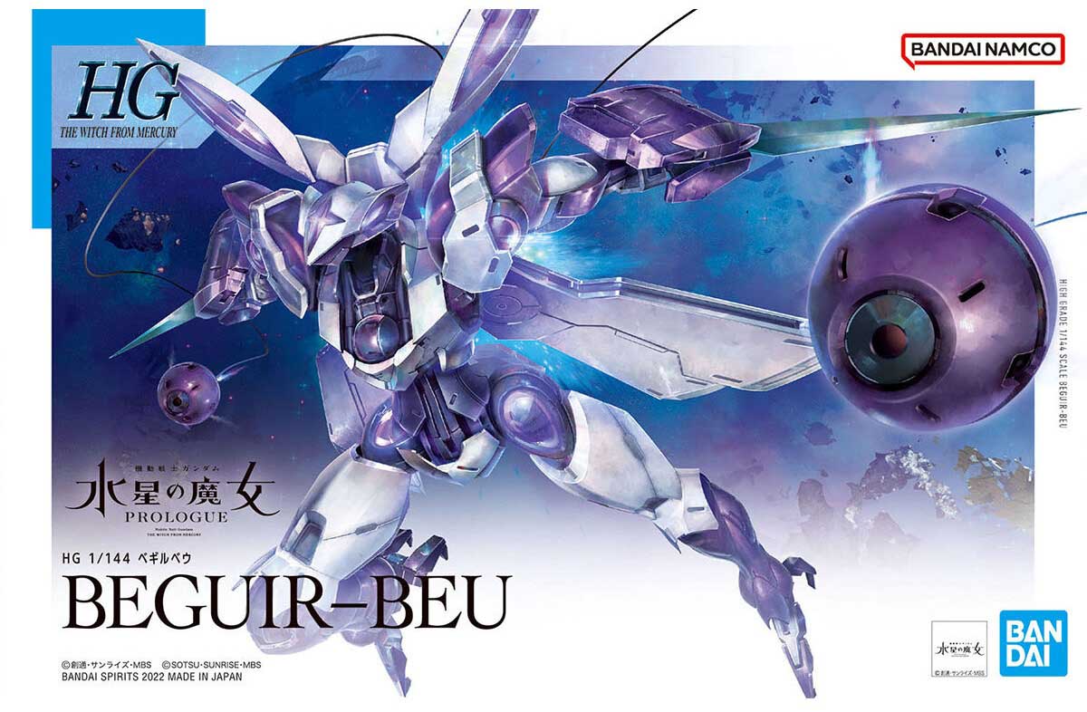 1/144 HG Gundam Beguir-Beu