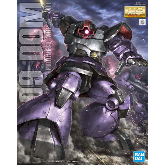 1/100 MG Dom (New) 