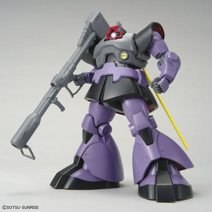 1/100 MG Dom (New) 