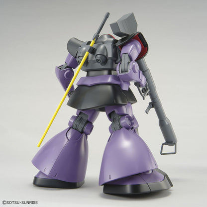 1/100 MG Dom (New) 