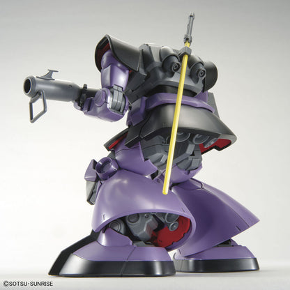 1/100 MG Dom (New) 