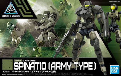 1/144 30MM EXM-A9a Spinatio (Army Specification)