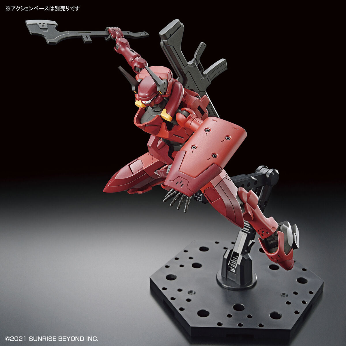 1/72 HG Nyuren