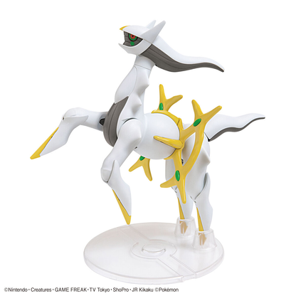 Pokemon Plamo Collection No 51 Select Series Arceus