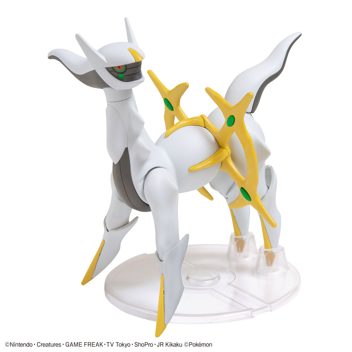 Pokemon Plamo Collection No 51 Select Series Arceus