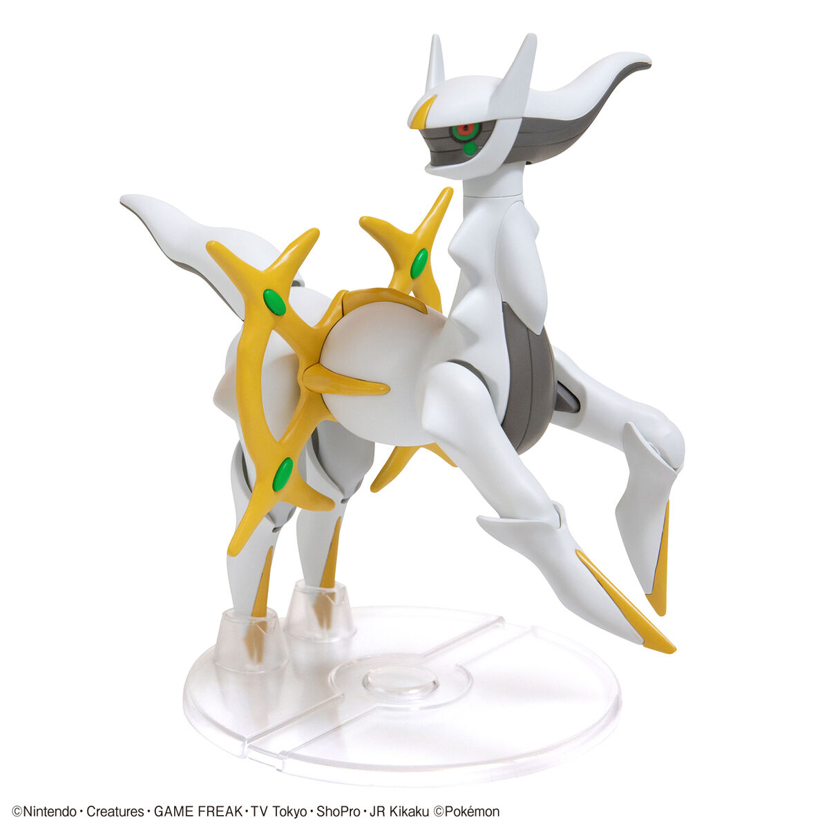 Pokemon Plamo Collection No 51 Select Series Arceus