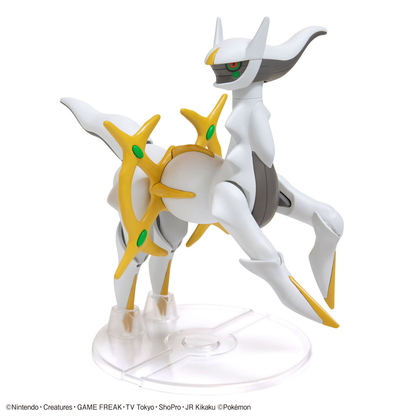 Pokemon Plamo Collection No 51 Select Series Arceus