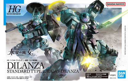 1/144 HG Dilanza (General Type/ Lauda Special Machine)