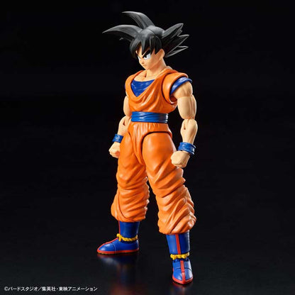 Figure-rise Standard Son Goku (NEW SPEC Ver.) Dragon Ball Z