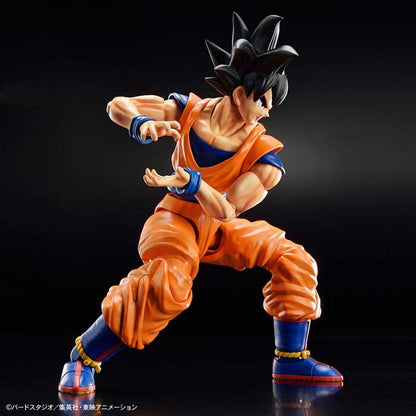 Figure-rise Standard Son Goku (NEW SPEC Ver.) Dragon Ball Z