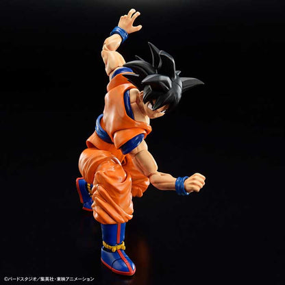 Figure-rise Standard Son Goku (NEW SPEC Ver.) Dragon Ball Z