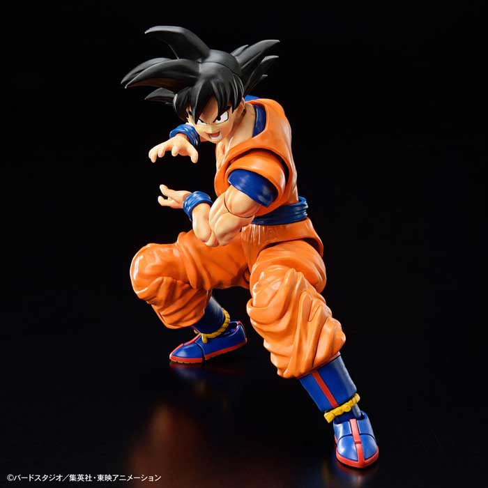 Figure rise goku sales black