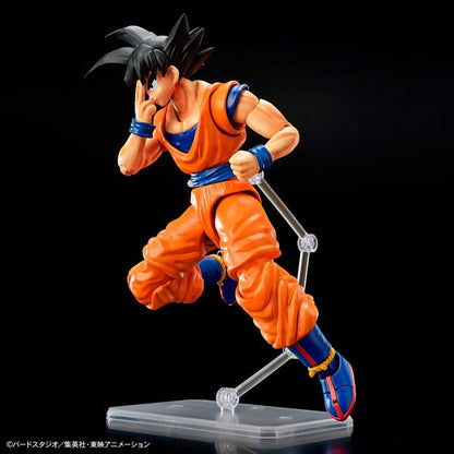 Figure-rise Standard Son Goku (NEW SPEC Ver.) Dragon Ball Z