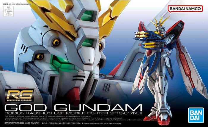 1/144 RG God Gundam