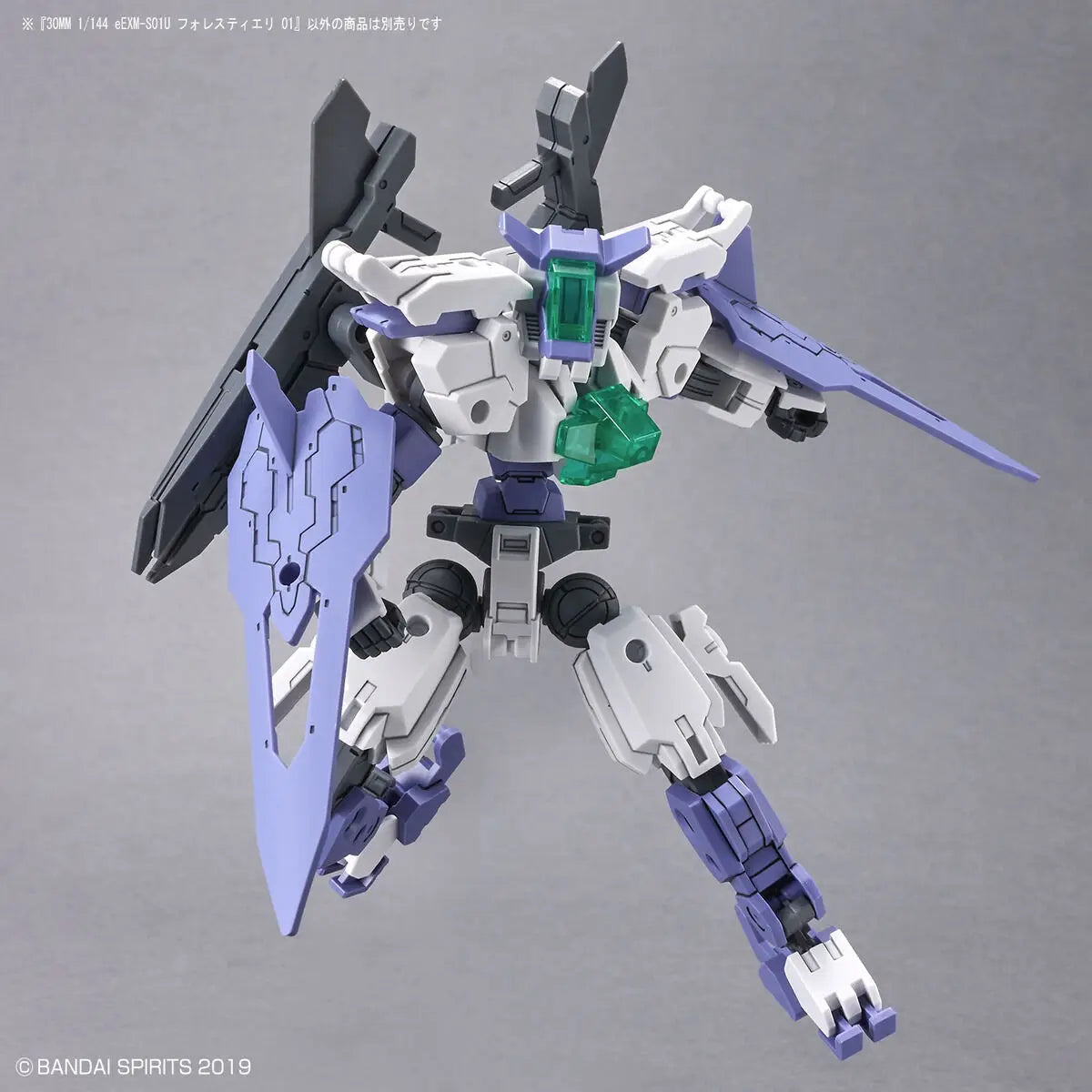 1/144 30MM eEXM-S01U Forestieri 01