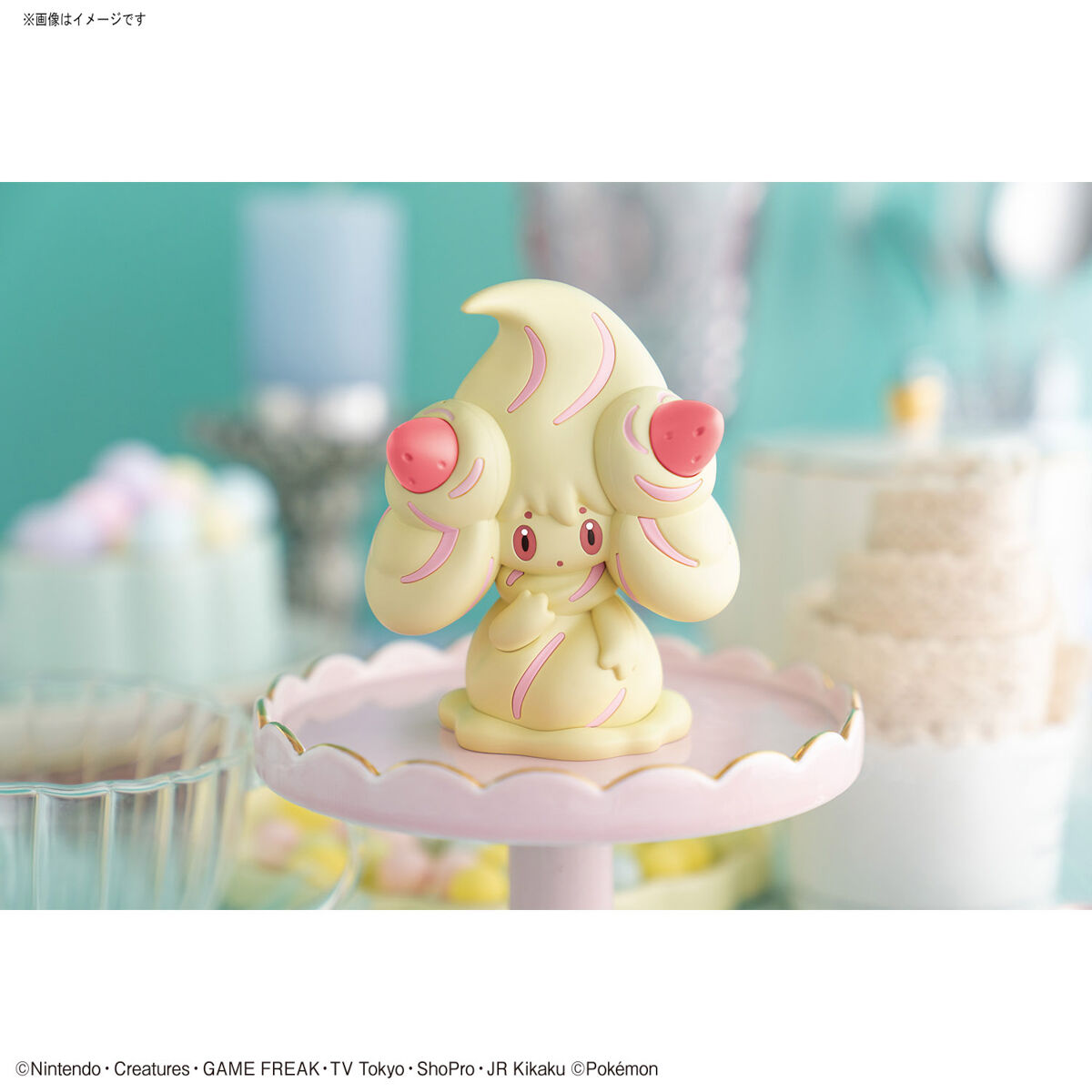 Pokemon Plastic Model Collection Quick!! No.12 Alcremie