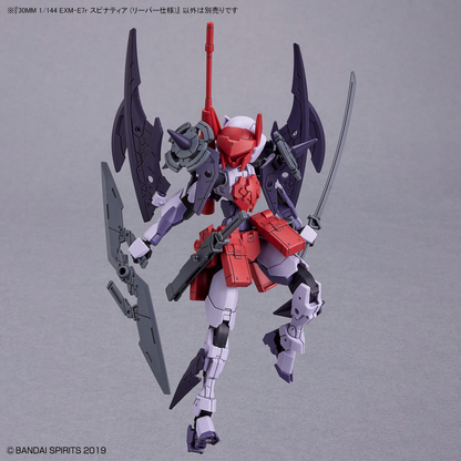 1/144 30MM EXM-E7r Spinatia (Reaper Specification)