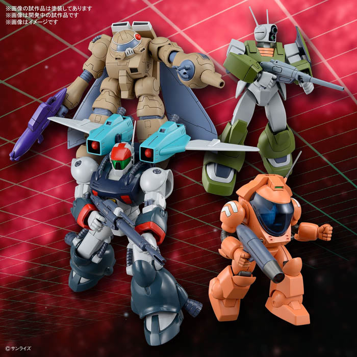 Ginga Hyoryu Vifam (Galactic Drifter Vifam) Set 1