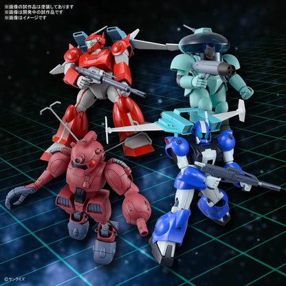 Ginga Hyoryu Vifam (Galactic Drifter Vifam) Set 2