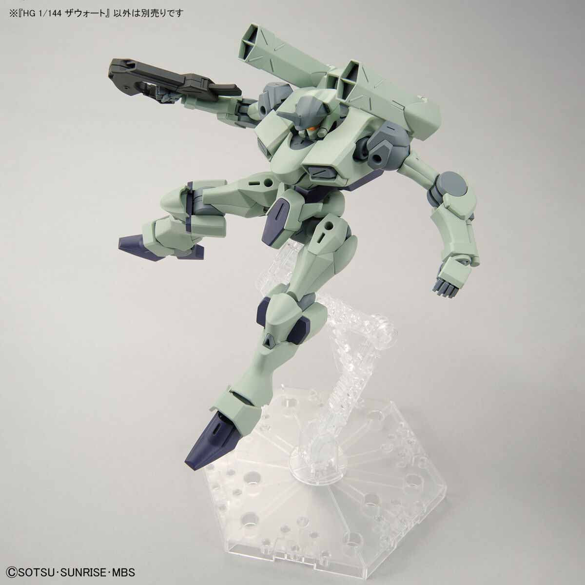 1/144 HG Zowort