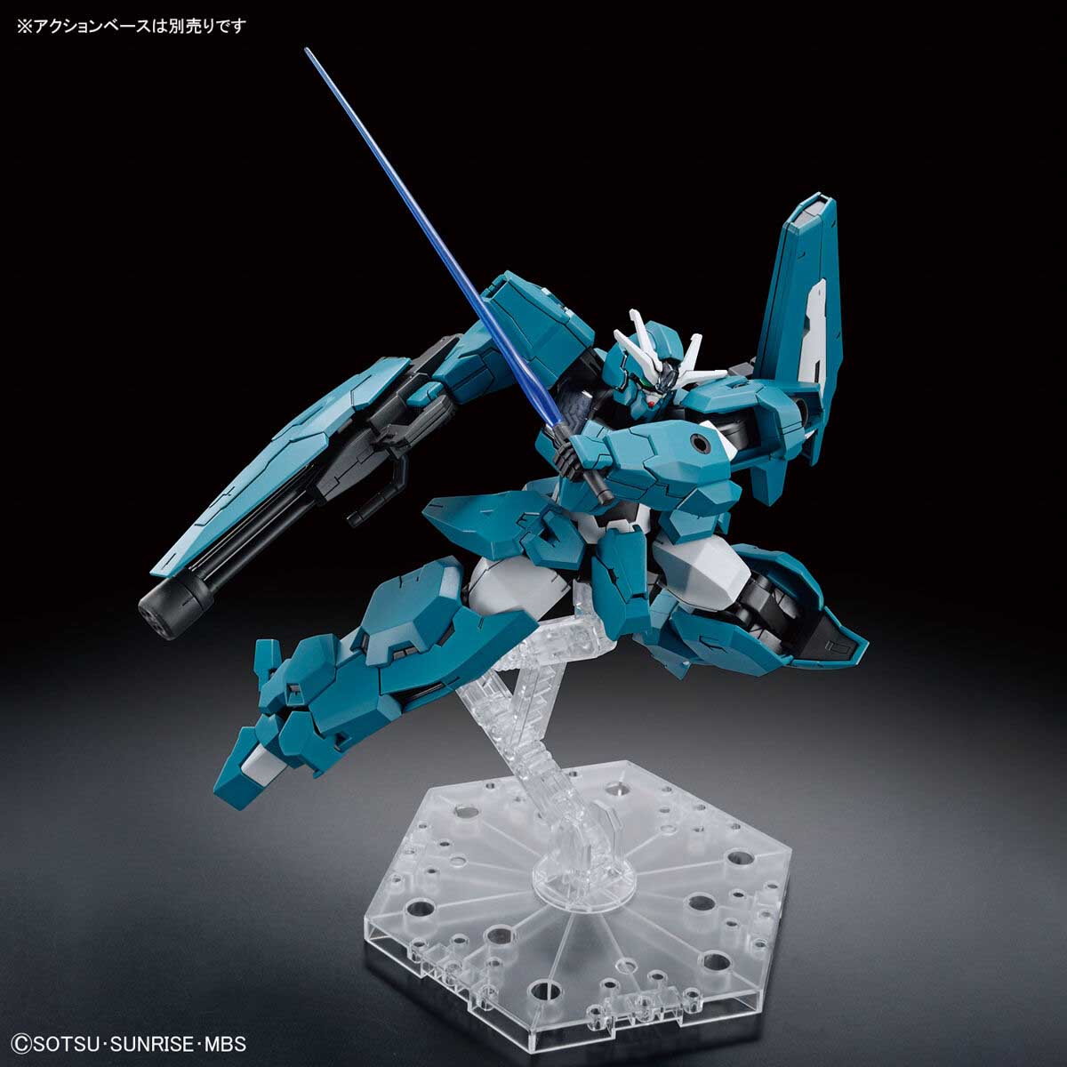 1/144 HG Gundam Lfrith Ur