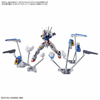 Wide product shot of the 1/100 Full Mechanics Gundam Aerial with Gund Bits separated out in attack formation.