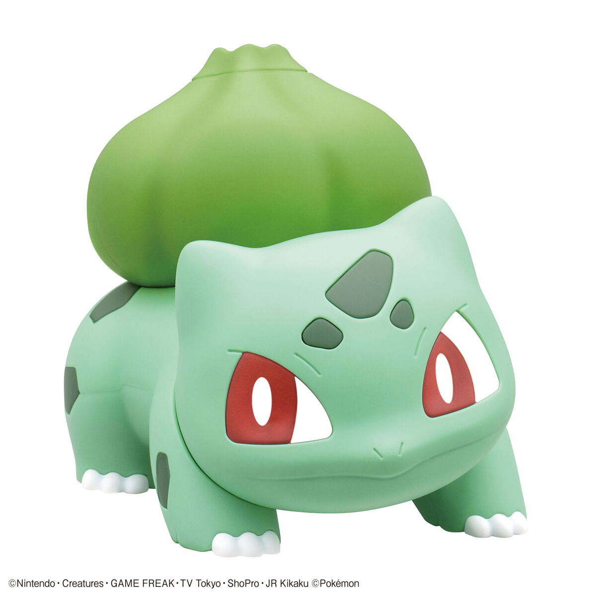 Pokemon Plastic Model Collection Quick !! 13 Bulbasaur