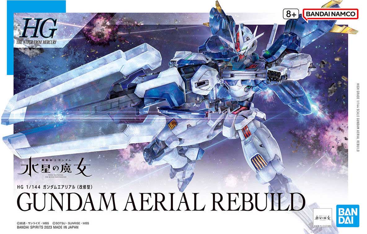 1/144 HG Gundam Aerial Rebuild