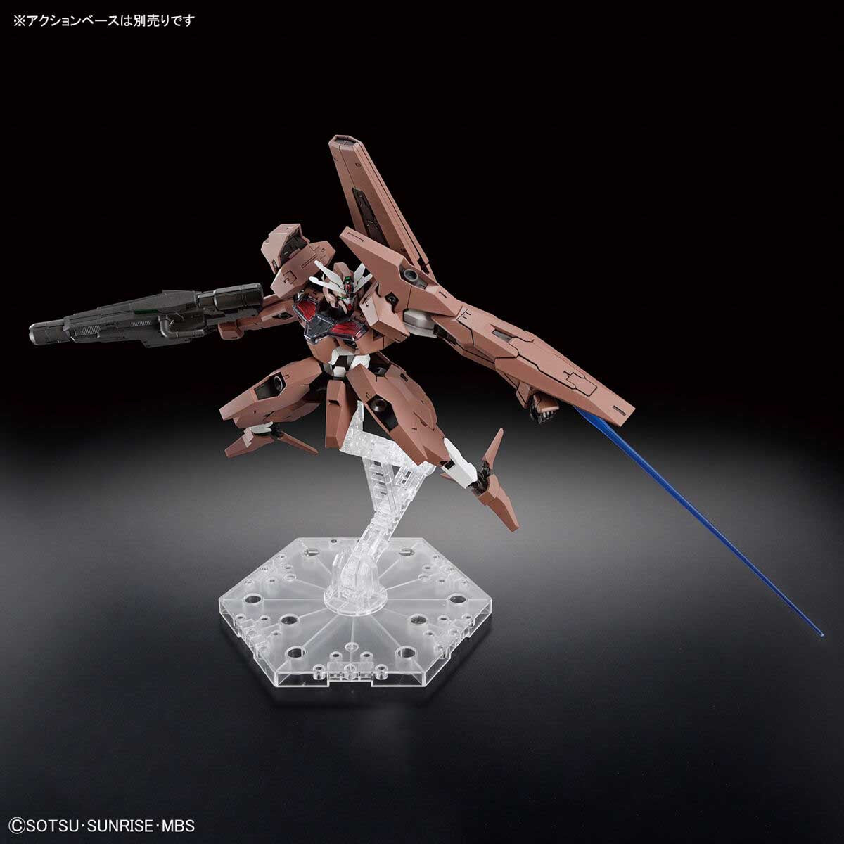 1/144 HG Gundam Lfrith Thorn