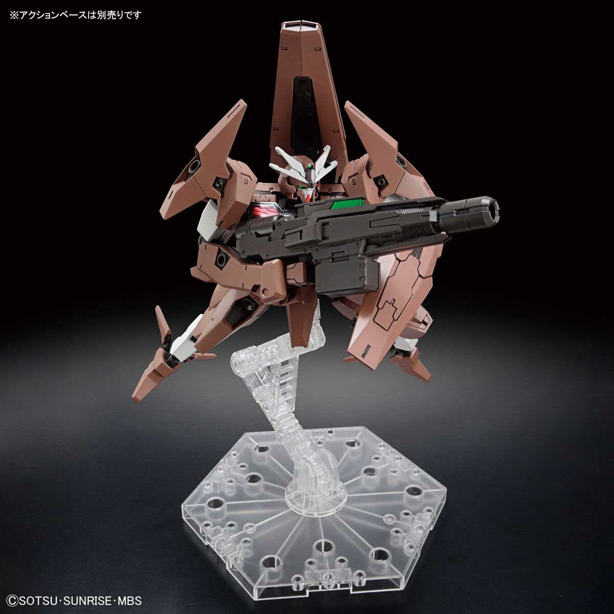 1/144 HG Gundam Lfrith Thorn