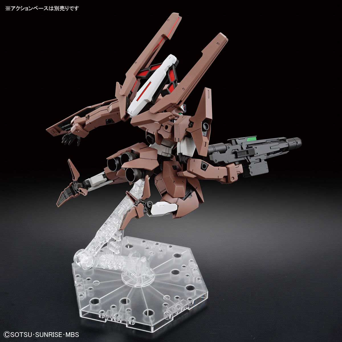 1/144 HG Gundam Lfrith Thorn