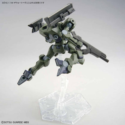 1/144 HG Zowort Heavy