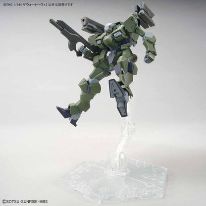 1/144 HG Zowort Heavy