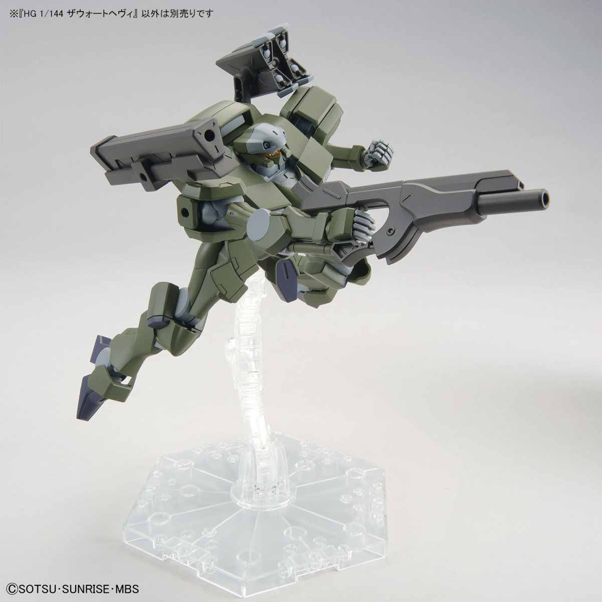 1/144 HG Zowort Heavy