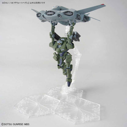 1/144 HG Zowort Heavy