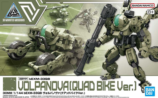 1/144 30MM bEXM-33T Volpa Nova (Quad Bike Ver.)