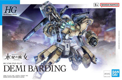 1/144 HG Demi Barding