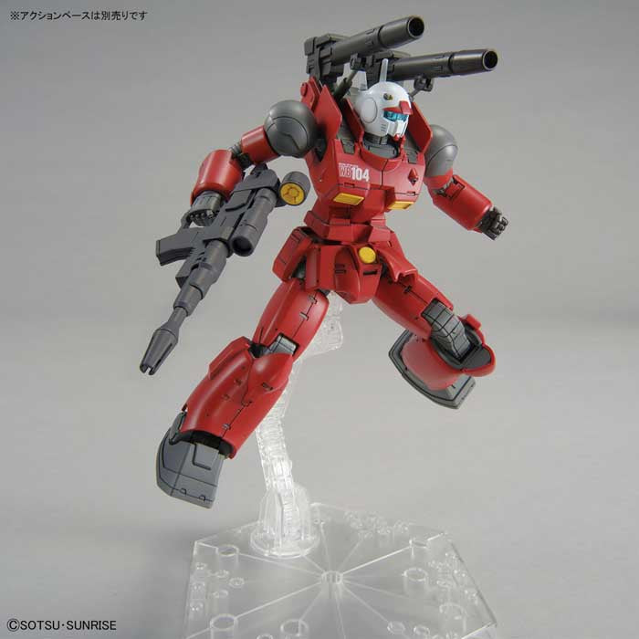 1/144 HG Guncannon (Cucuru Doan's Island Ver)