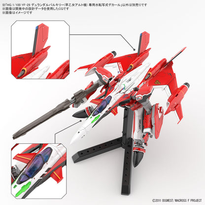 1/100 HG YF-29 Durandal Valkyrie (Saotome Alto Machine) Water Slide Decals (Macross Frontier)