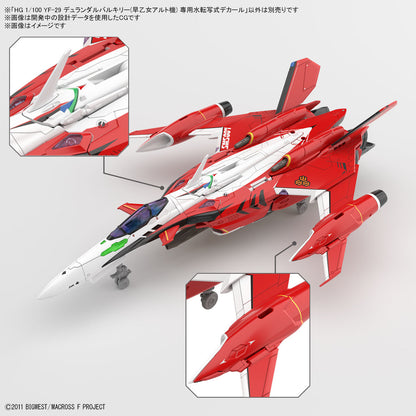 1/100 HG YF-29 Durandal Valkyrie (Saotome Alto Machine) Water Slide Decals (Macross Frontier)