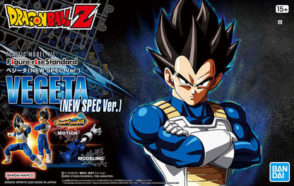 Figure-rise Standard Vegeta (NEW SPEC Ver.) Dragon Ball Z