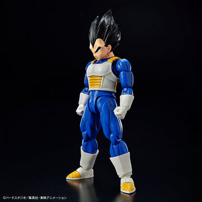 Figure-rise Standard Vegeta (NEW SPEC Ver.) Dragon Ball Z