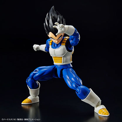 Figure-rise Standard Vegeta (NEW SPEC Ver.) Dragon Ball Z