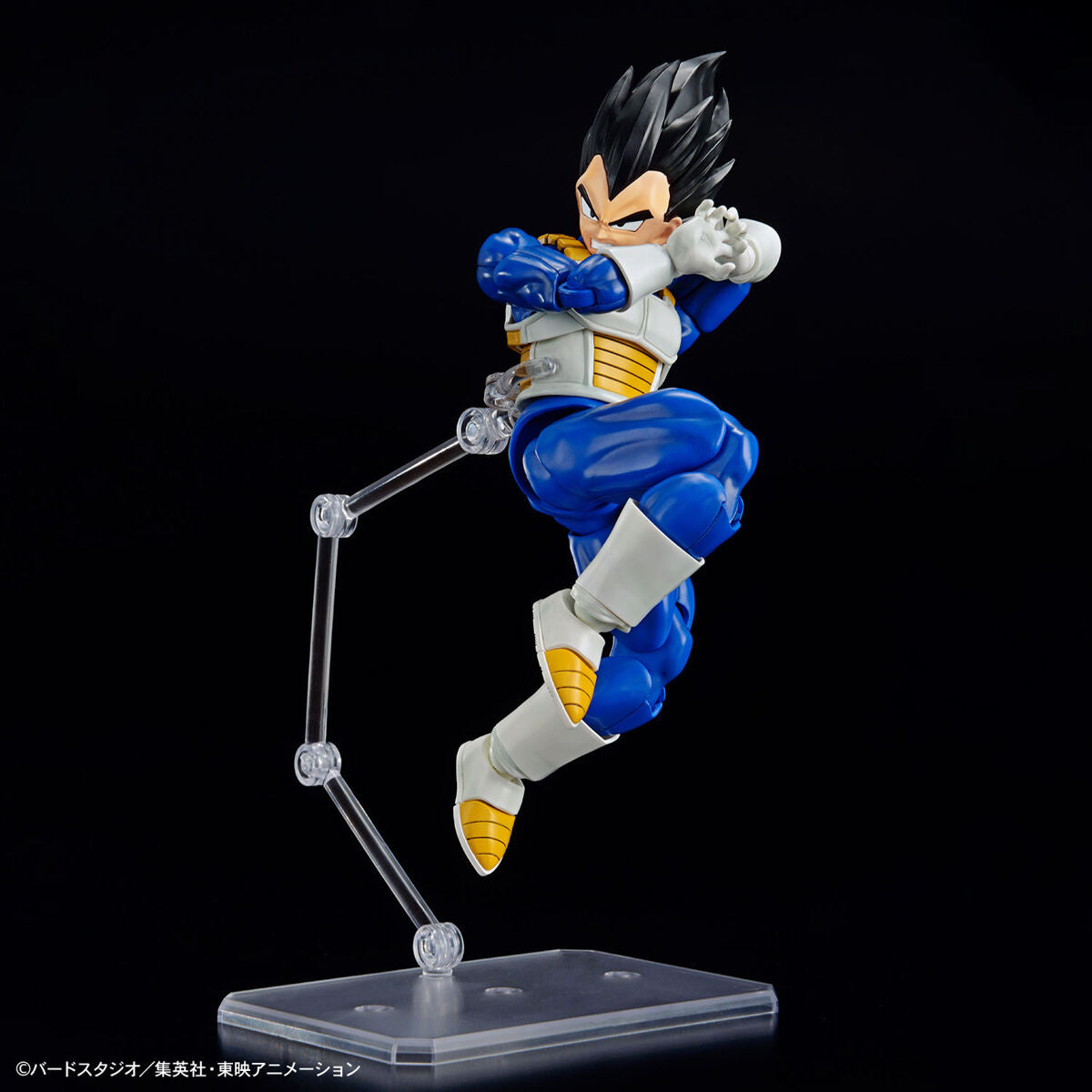 Figure-rise Standard Vegeta (NEW SPEC Ver.) Dragon Ball Z