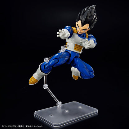 Figure-rise Standard Vegeta (NEW SPEC Ver.) Dragon Ball Z