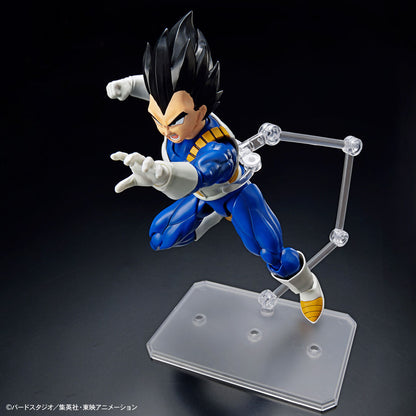 Figure-rise Standard Vegeta (NEW SPEC Ver.) Dragon Ball Z