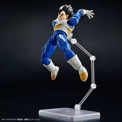 Figure-rise Standard Vegeta (NEW SPEC Ver.) Dragon Ball Z